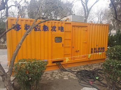 平阳柴油发电机维修保养工作要做哪些